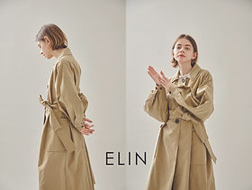 ELIN | CRUISE INN